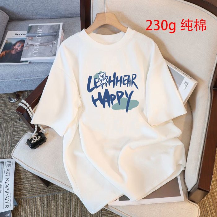 Hot summer clothes-430161 - 图片 2