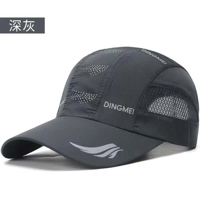 lFashionable all-match hat series-506361 - 图片 2