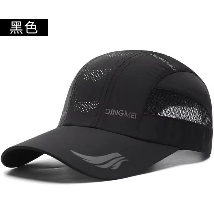 lFashionable all-match hat series-506361 - 图片 5